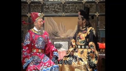 Bao Thanh Thiên - Trảm Bao Miễn Tập 8 - Justice Bao