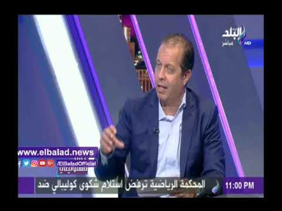 صدى البلد |تعرف على أماكن مبادرة « اهلا بالمدارس »