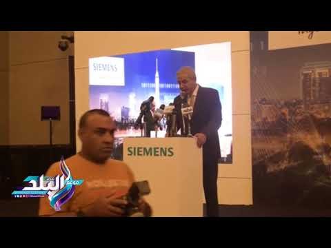 صدى البلد | قابيل : التحول الرقمي في الصناعة عامل أساسي لتحديث القطاع