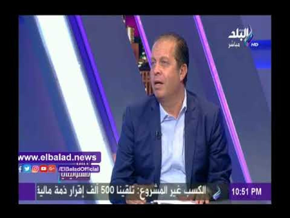 صدى البلد |الغرف التجارية :مبادرة أهلا بالمدارس...