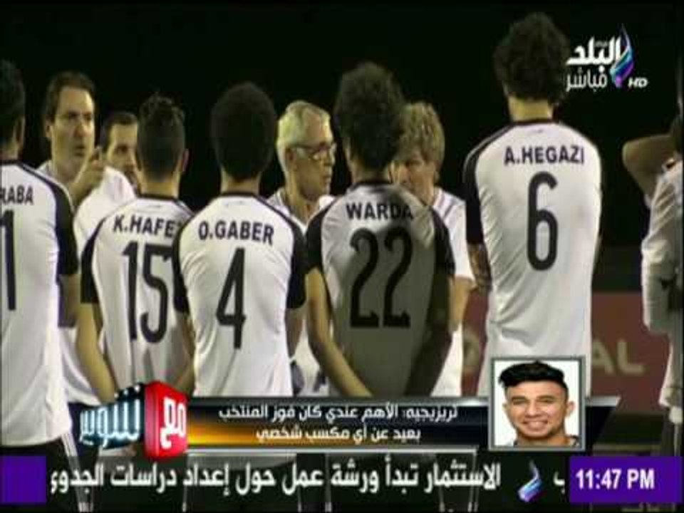 مع شوبير - تريزيجيه يتحدث عن العروض التي قدمها ميدوله في أوروبا وصدامه مع كوبر في مباراة الكاميرون