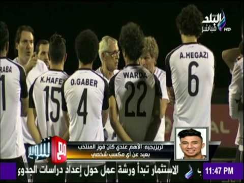 مع شوبير - تريزيجيه يتحدث عن العروض التي قدمها ميدوله في أوروبا وصدامه مع كوبر في مباراة الكاميرون