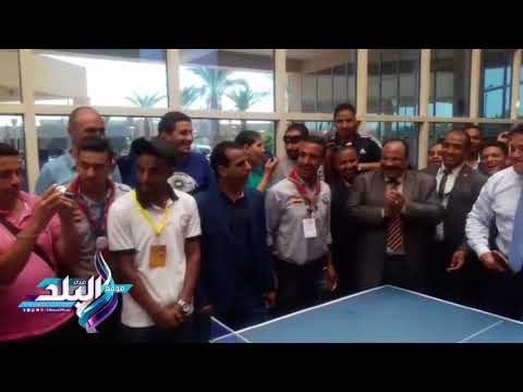 صدى البلد |وزير التعليم العالي يفوز على رئيس جامعة حلوان في لعبة «بينج بونج»