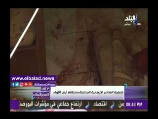 صدى البلد |أحمد موسى: الداخلية نفذت عملية ناجحة أصابت الإرهابين فى " مقتل"