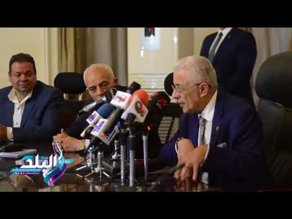صدى البلد | وزير التعليم يوضح مصير الطلاب المقبولين بالمدارس اليابانية