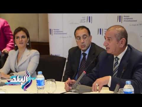 صدى البلد | نصر توقع مذكرة تفاهم 3 مشروعات مستقبلية بمؤتمر البحر المتوسط