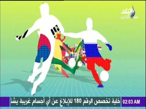 مع شوبير - نشرة رياضية لأهم الاحداث في مصر والعالم مع شوبير