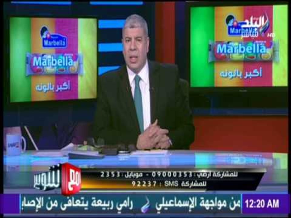 مع شوبير - شوبير : عدم خوض هانى أبو ريدة انتخابات الفيفا.."خسارة كبيرة"