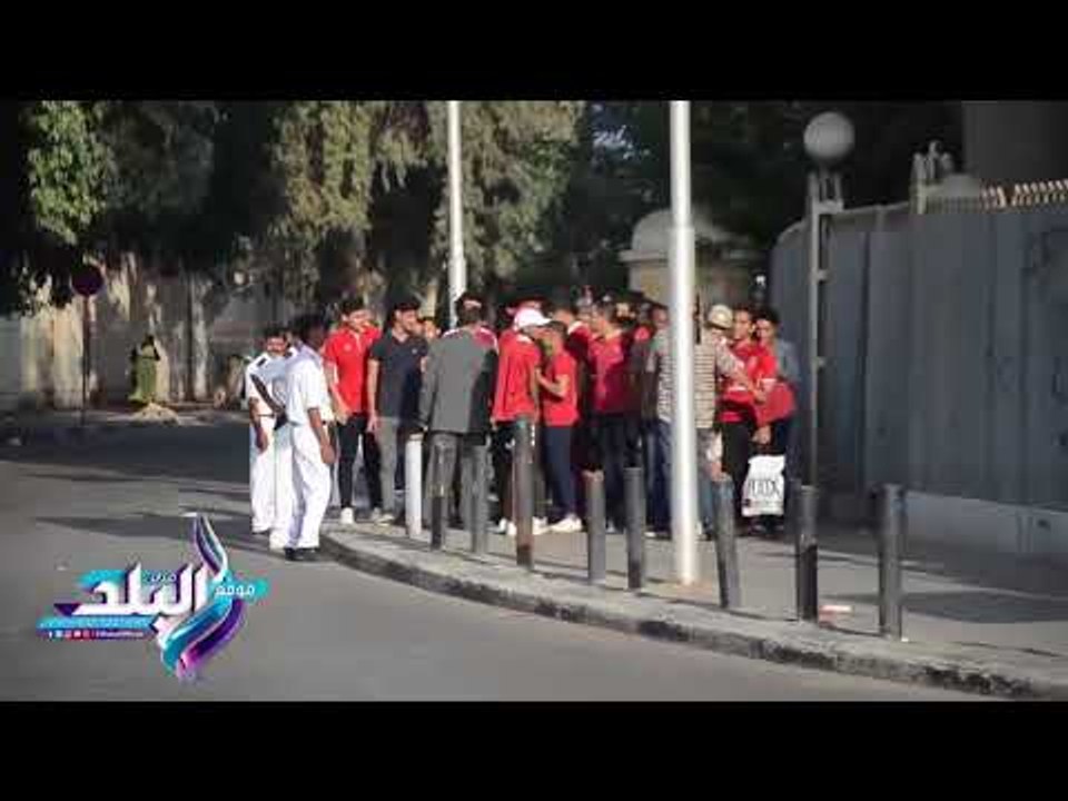 صدى البلد | جماهير الأهلي تتوافد إلى "التتش" لدعم الفريق قبل مواجهة الترجي
