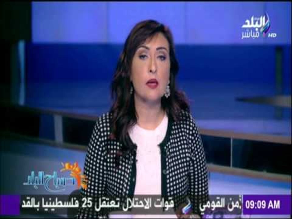 صباح البلد - وزير المالية : تحرير سعر الصرف بري...
