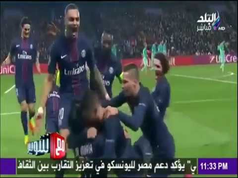 مع شوبير - شاهد ما فعله باريس سان جيرمان بعد فوزه على برشلونة برباعية نظيفة