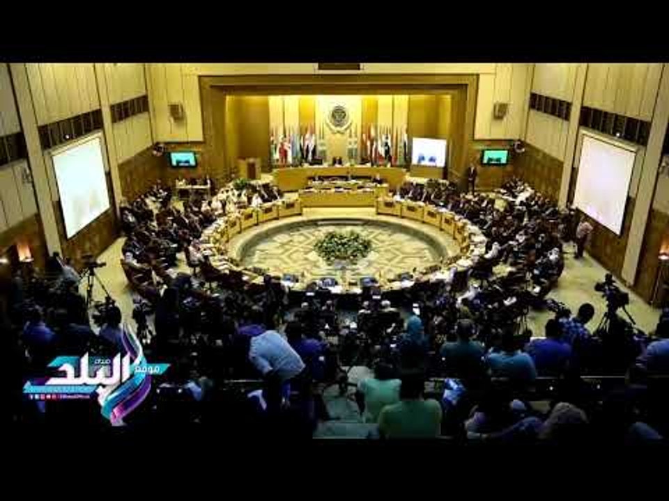 صدى البلد | انطلاق اجتماعات الدورة 148 لمجلس جامعة الدول العربية