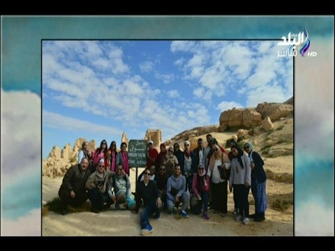 صباح البلد - اعرف إزاي تشارك فى حملة تعالوا نعرف مصر لتنشيط السياحة ونشر الثقافة والمعرفة