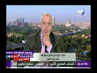 صدى البلد |برلمانى: ايران والولايات المتحدة متفقتان على كل ما يمكن الاختلاف عليه