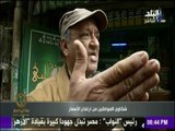 حقائق وأسرار - سر استمرار إرتفاع الأسعار رغم الإنخفاض السريع للدولار