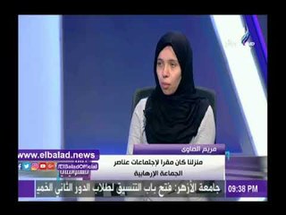 صدى البلد |شقيقة منفذى حادث البدرشين:منزلنا كان مقرا لاجتماعات الجماعة الإرهابية