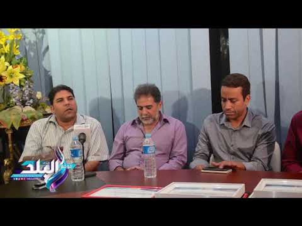 صدى البلد | المؤلف طارق رمضان : فيلم "بث مباشر" من واقع مجتمع