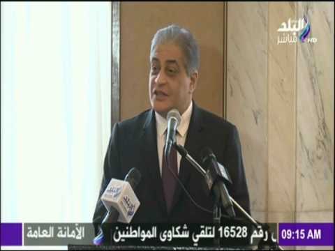 صباح البلد - شاهد ما فعله هذا الحِزب لدعم الجيش والشرطة في الحرب على الإرهاب