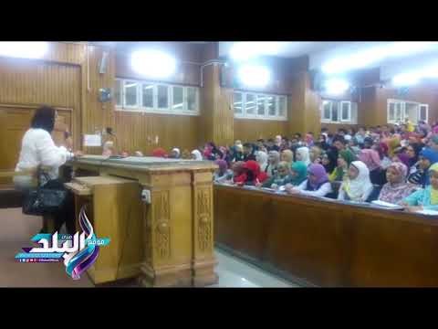 صدى البلد | تقدم واجب العزاء لشهداء الوطن بدقيقة حداد بأولى محاضراتها