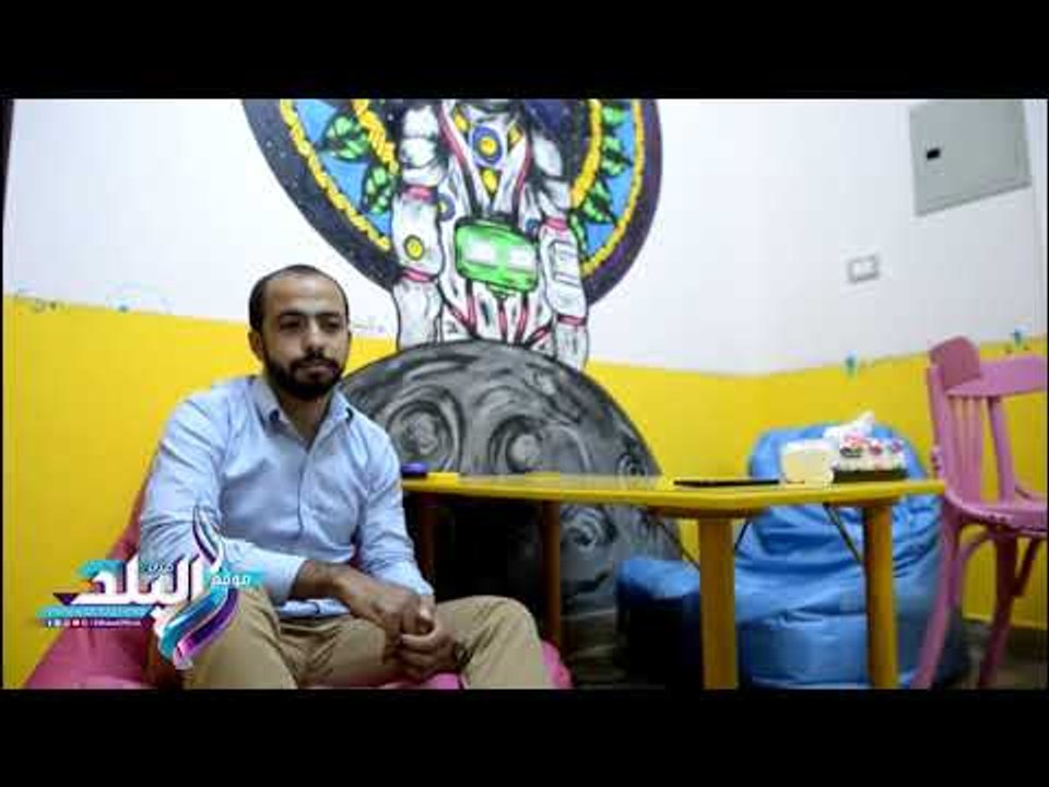 صدى البلد | "للمذاكرة والعمل" .. مقهى يوفر لك ا...