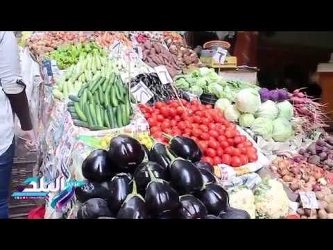 صدى البلد | ارتفاع اسعار الاسماك والفاكهة والخضار واستقرار اللحوم