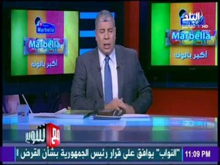 مع شوبير - حمد شوبير: الجمهور لن يعود إلى الملاعب