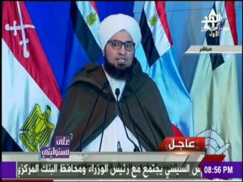 على مسئوليتي - أحمد موسى - علي الجفري يوجه رسالة شديدة اللهجة للمصريين عن القوات المسلحة المصرية