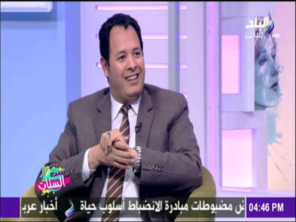 ست الستات - أشهر الأخطاء الشائعة في تربية الأبناء وكيفية التغلب عليها