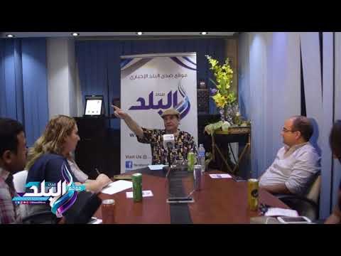 صدى البلد | محيي إسماعيل في ندوة صدى البلد : الفنان المصري تنقصه الثقافة