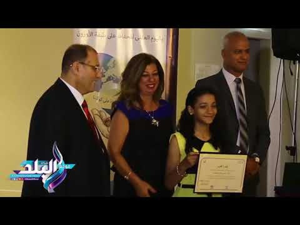 صدى البلد |البيئة: تسليم جائزة أفضل رسمة لاحتفالية طبقة الأوزون