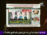 مجلة المصور ما نشرناة حول تهديد رئيس المخابرات السعودية لمصر بني علي تصريحات خاطئة