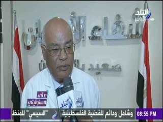 على مسئوليتي - أحمد موسى - افتتاح مستشفي أورمان بالأقصر بتكلفة 320 مليون جنية لعلاج المرضي بالصعيد