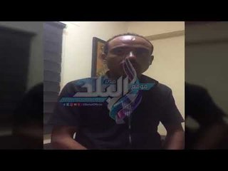 صدى البلد | ضبط سائق نشر مقطع فيديو لحظة تعاطيه المخدرات أثناء القيادة