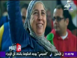 مع شوبير - وزير الشباب وتصريحات نارية عن نقل الاتحاد الافريقي من مصر