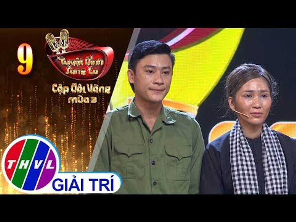 THVL | Tuyệt Đỉnh Song Ca - CĐV Mùa 3 |Tập 9[4]: Ngủ Bên Chân Mẹ, Lòng Mẹ 1 - Đông Dương, Như Huỳnh