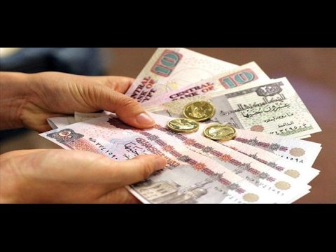 صباح البلد - شاهد ما قاله الغرب عن وضع الإقتصاد المصري مؤخراً