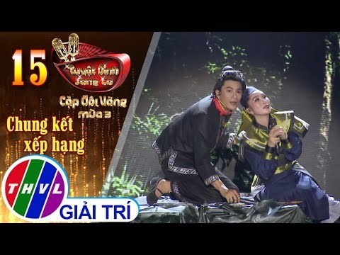 THVL | Tuyệt Đỉnh Song Ca - CĐV Mùa 3 | Tập 15[1]: Chung Mộng, Mưa Rừng... Đông Dương, Như Huỳnh