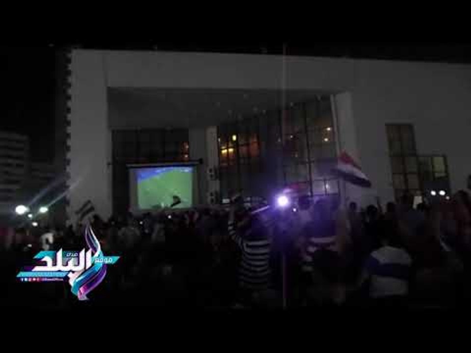 صدى البلد | فرحة عارمة بالدقهلية عقب احراز المنتخب الهدف الاول