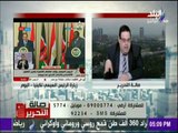 صالة التحرير - 5 خطوات إذا قامت بها مصر تزيد من قيمة صادراتها للعالم