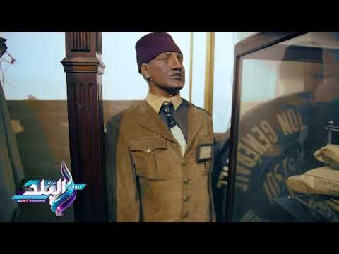 صدى البلد | متحف البريد بوسط البلد.. معلم سياحى مغمور رغم روعته