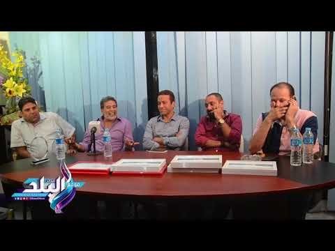 صدى البلد | محسن محي الدين يكشف في ندوة صدي البلد أسباب قبوله فيلم بث مباشر