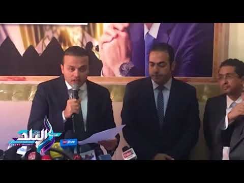 صدى البلد | علشان تبنيها : إطلاق موقع إلكتروني لجمع توقيعات المصريين بالخارج
