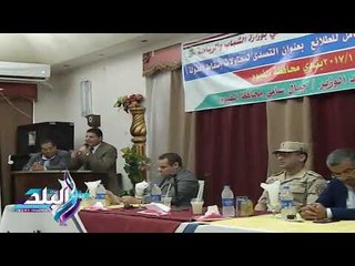 صدى البلد | التصدى لمحاولات إسقاط الدولة" ندوة بمديرية شباب الفيوم