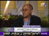 على مسئوليتي - أحمد موسى - إعلامي أثيوبي : مصر والسودان ليستا فى خطر من بناء سد النهضة