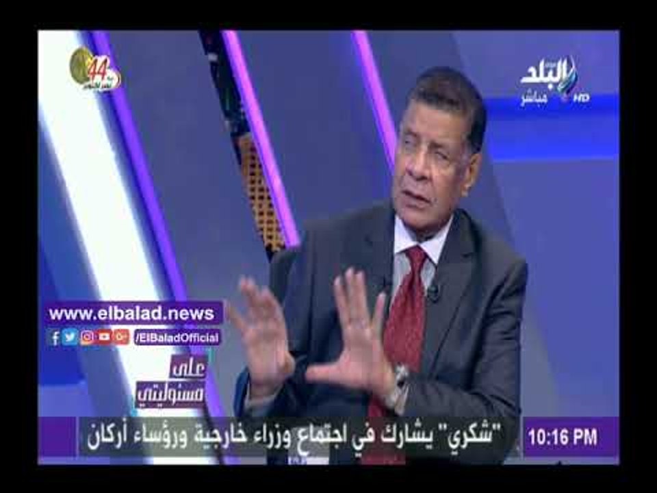 صدى البلد | محمود خلف: مصر لن تنتظر نمو خطر يهدد أمنها القومي