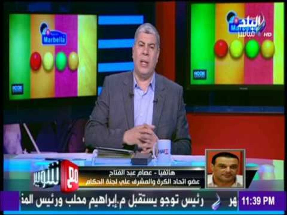 مع شوبير - السبب الوحيد الذي يمنع تطبيق تقنية "خط المرمى" في مصر