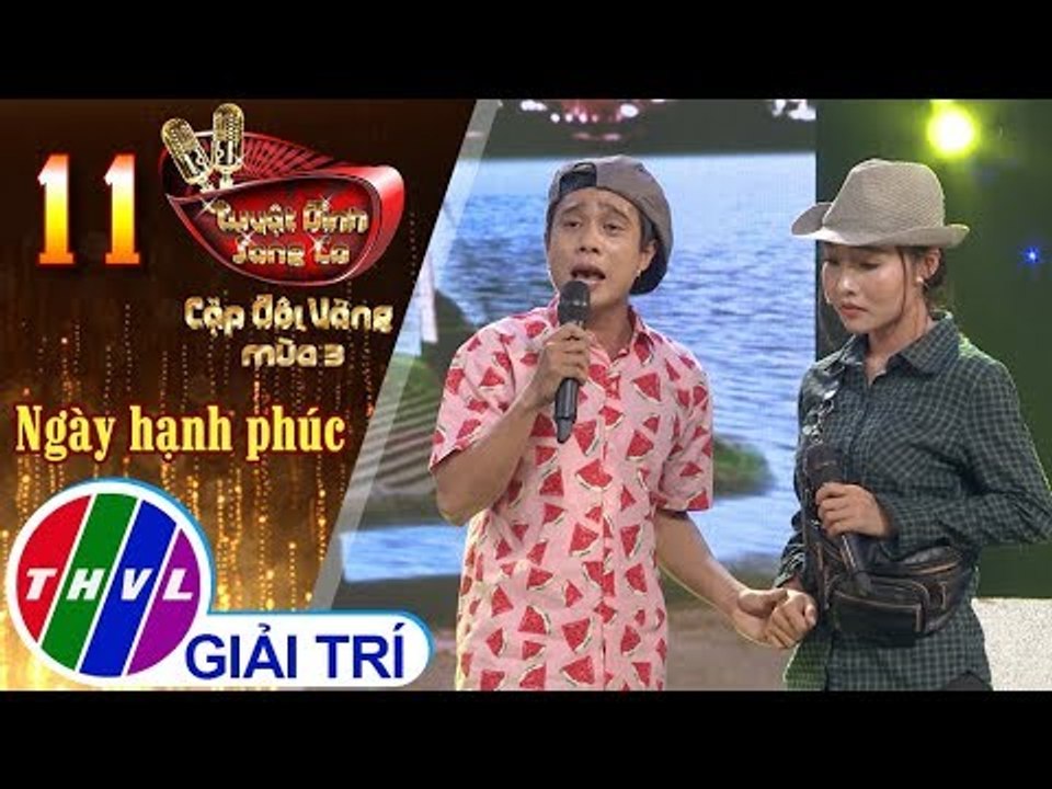 THVL | Tuyệt Đỉnh Song Ca – CĐV - Mùa 3 : Tập 11[3] Đón xuân này nhớ xuân xưa -Tuấn Dũng,Lý Thu Thảo