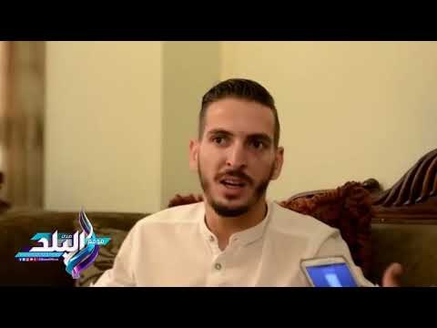 صدى البلد | رسالة نجم الزمالك المؤثرة بسبب القتل والدمار فى سوريا