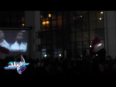 صدى البلد | تفاعلات مشجعى الدقهلية أثناء مباراة مصر والكونغو