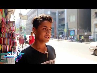 Download Video: صدى البلد |  توقعات المصريين لمباراة  الاهلى والترجى فى موقعة رادس